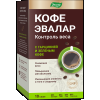 Кофе Эвалар Контроль веса (с гарцинией), 10 г, саше, 10 шт.