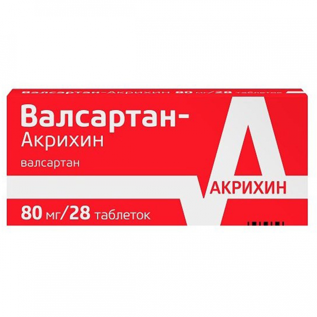 Валсартан-Акрихин таблетки покрыт.плен.об. 80 мг, 28 шт.