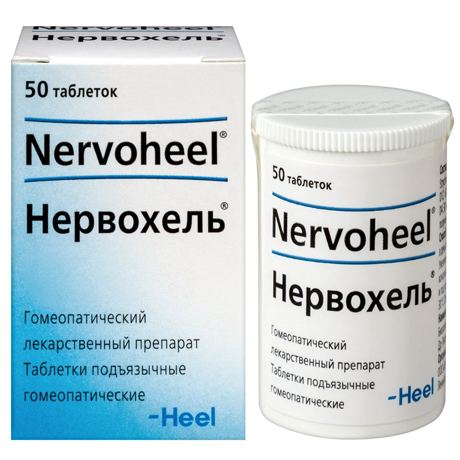 Нервохель таблетки подъязычные гомеопатические, 50 шт.