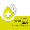 Стрепсилс таблетки для рассасывания для детей с 6 лет лимон без сахара, 16 шт.