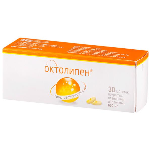 Октолипен 600 мг таблетки, покрытые пленочной оболочкой, 30шт