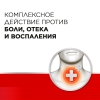 Стрепсилс Интенсив 8,75 мг/доза спрей, 15 мл