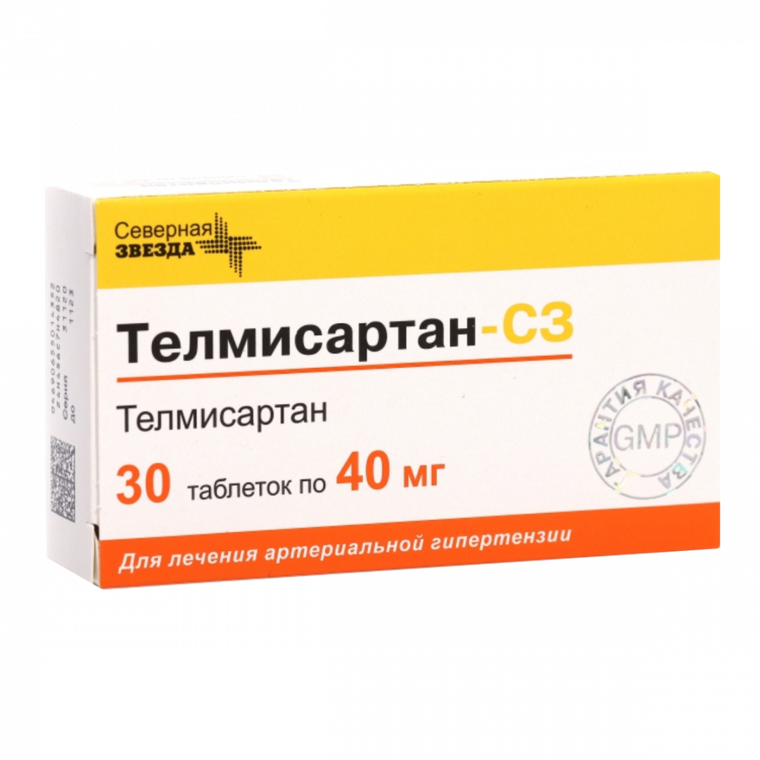 Телмисартан-СЗ таблетки 40 мг, 30 шт.