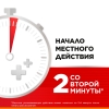 Стрепсилс Интенсив таблетки для рассасывания без сахара апельсин, 24 шт.