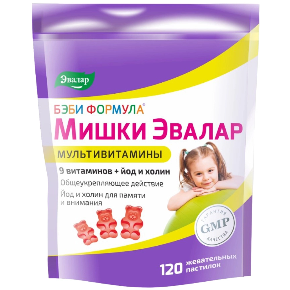 Бэби Формула Мишки Мультивитамины пастилки жевательные, №120 шт.