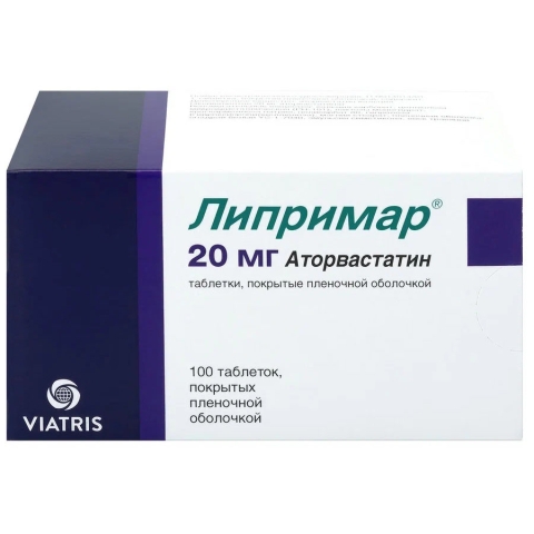 Липримар 20 мг таблетки, 100 шт.