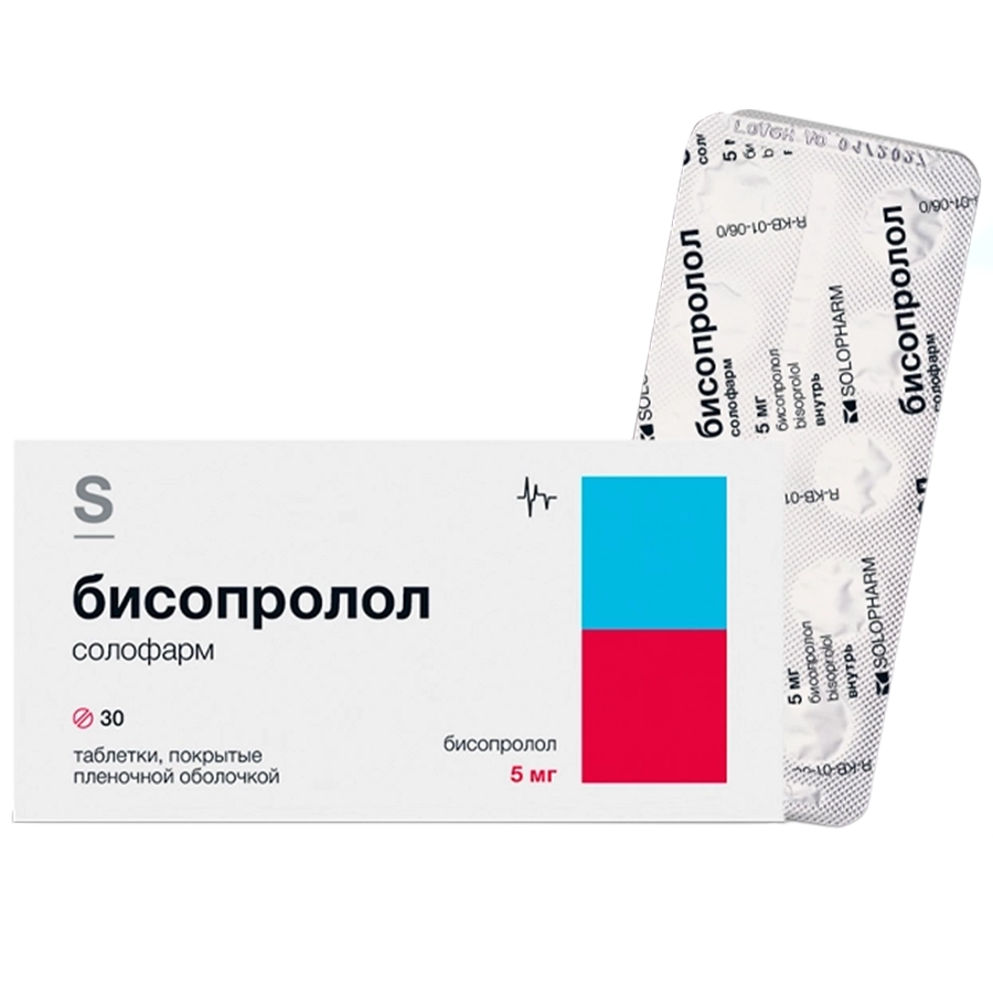 Бисопролол солофарм 5 мг таблетки, 30 шт.