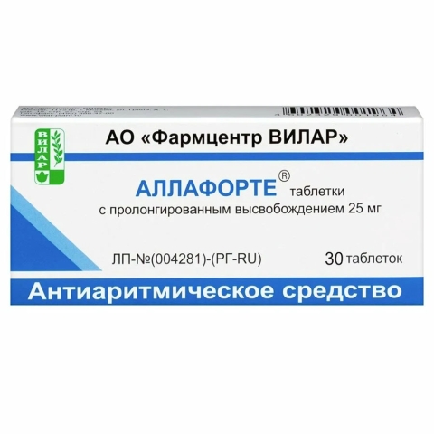 Аллафорте 25 мг таблетки с пролонгированным высвобождением, 30 шт.