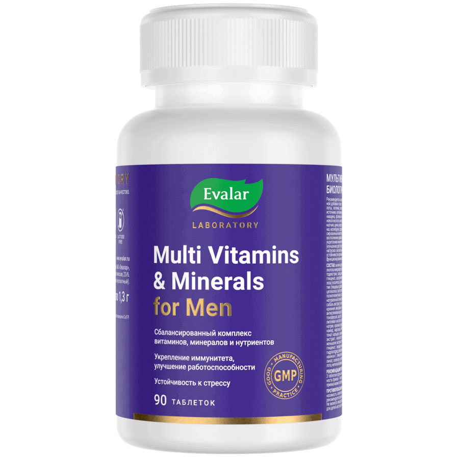 Мультивитамины и минералы мужские таблетки, 90 шт., Evalar Laboratory