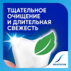 Зубная паста Sensodyne с фтором свежая мята защита от кариеса для чувствительных зубов, 75 мл