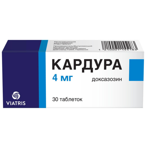 Кардура 4 мг таблетки, 30 шт.