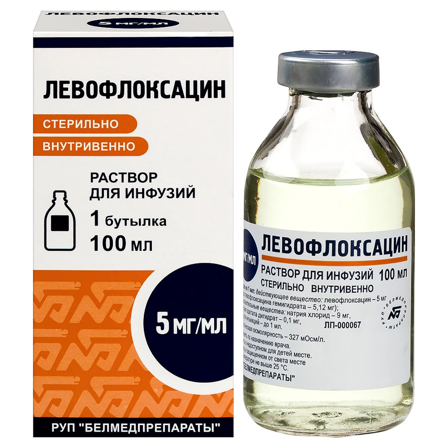 Левофлоксацин 5 мг/мл раствор для инфузий, 100 мл