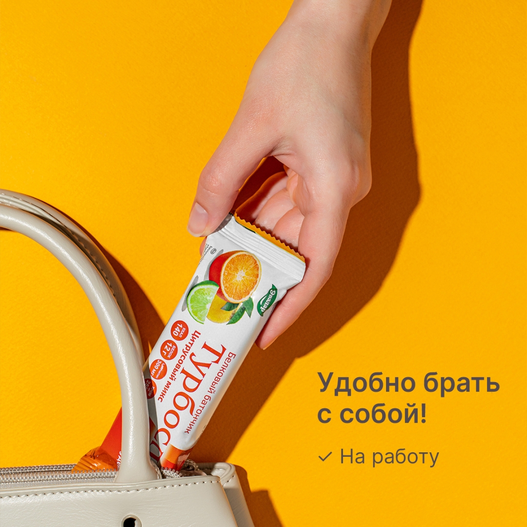 Турбослим Эвалар 50г батончик для похудения со вкусом цитрусовый микс, 4 шт.