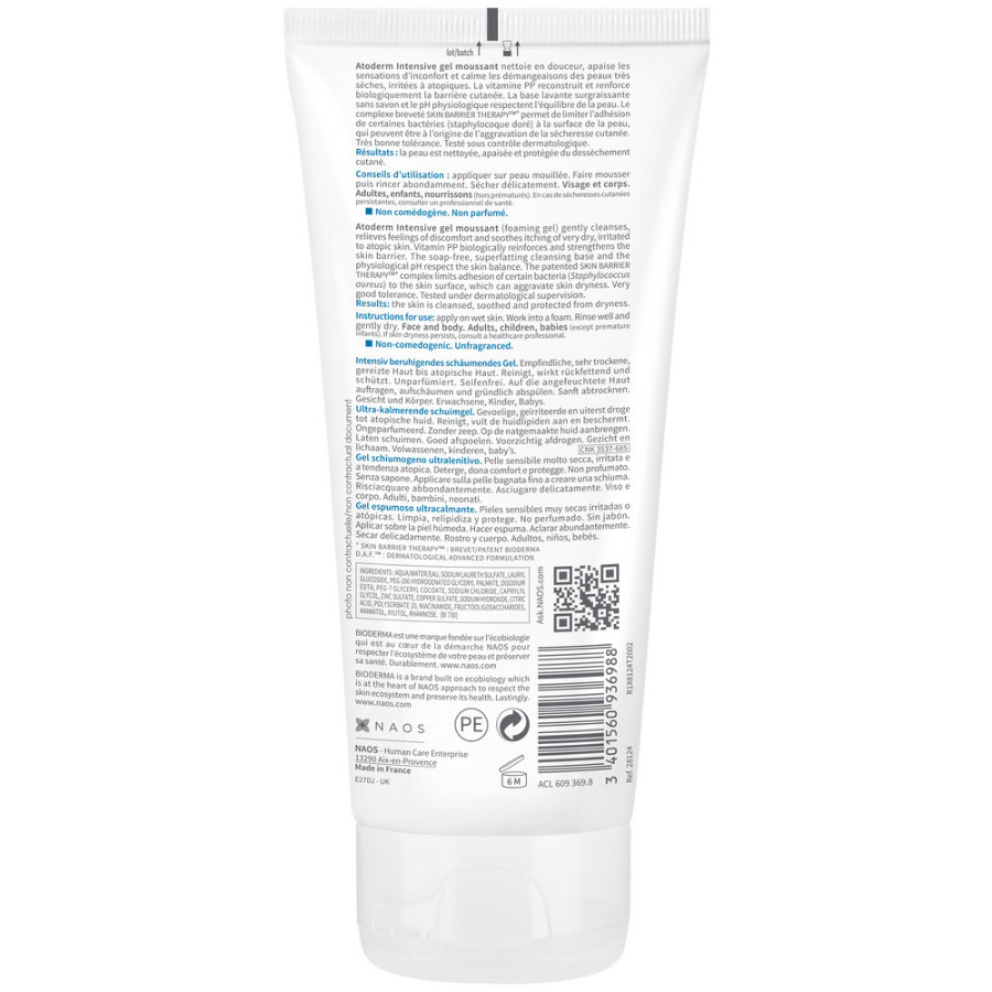 Bioderma Atoderm Intensive гель, 200 мл