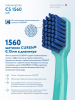 Курапрокс зубная щетка софт cs 1560
