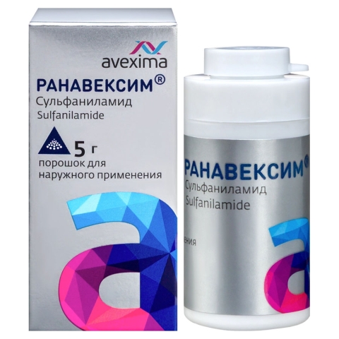 Ранавексим (стрептоцид) порошок для наружного применения, 5г