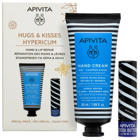 Апивита Набор Крем для рук со Зверобоем + Воск, 50 мл + Стик для губ интенсивный увлажняющий Какао, 4,4г