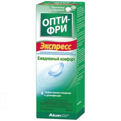 Оптифри раствор экспресс раствор для линз + контейнер, 355 мл