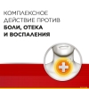 Стрепсилс Интенсив 8,75 мг/доза спрей со вкусом меда и лимона, 15 мл