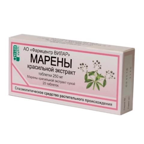 Марены красильной экстракт 250мг №20 табл.