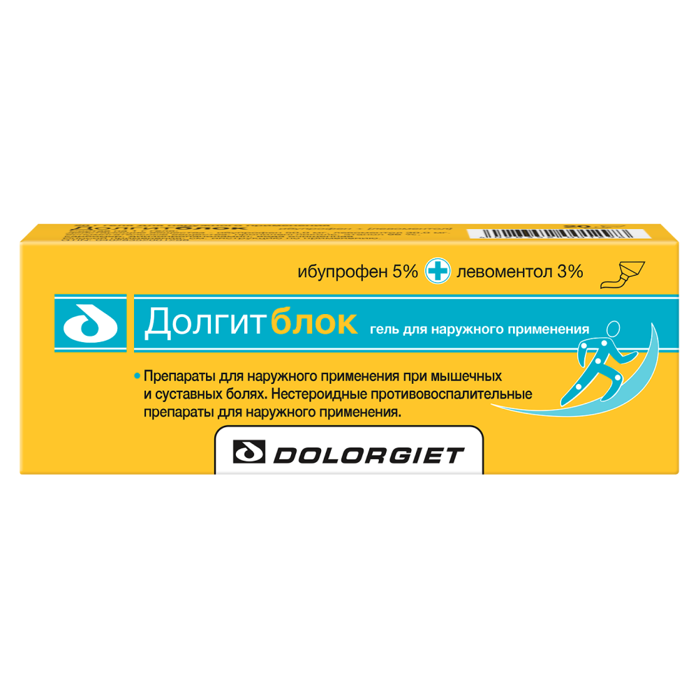 Долгитблок 5% + 3% гель для наружного применения, 20г