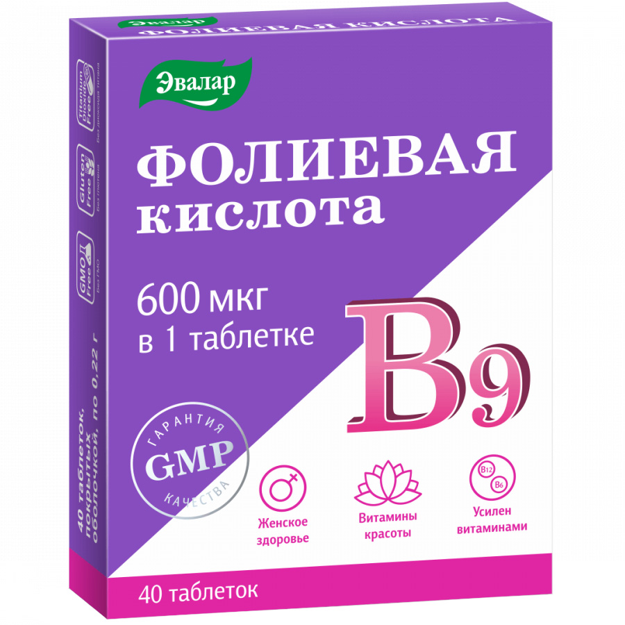 Фолиевая кислота с витаминами В12 и В6 таблетки, 40 шт, Эвалар