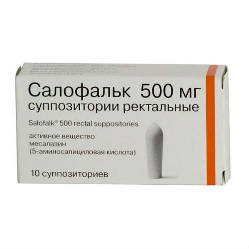 САЛОФАЛЬК 500МГ N10 СУПП.