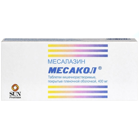 Месакол 400 мг таблетки, 50 шт.