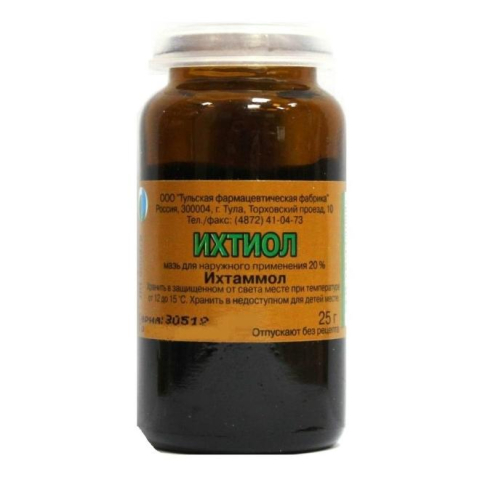 ИХТИОЛ 20%-25Г МАЗЬ