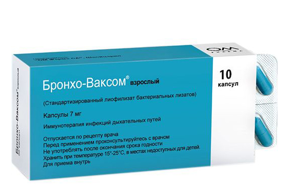 Бронхо-ваксом взрослый капс. 7 мг №10
