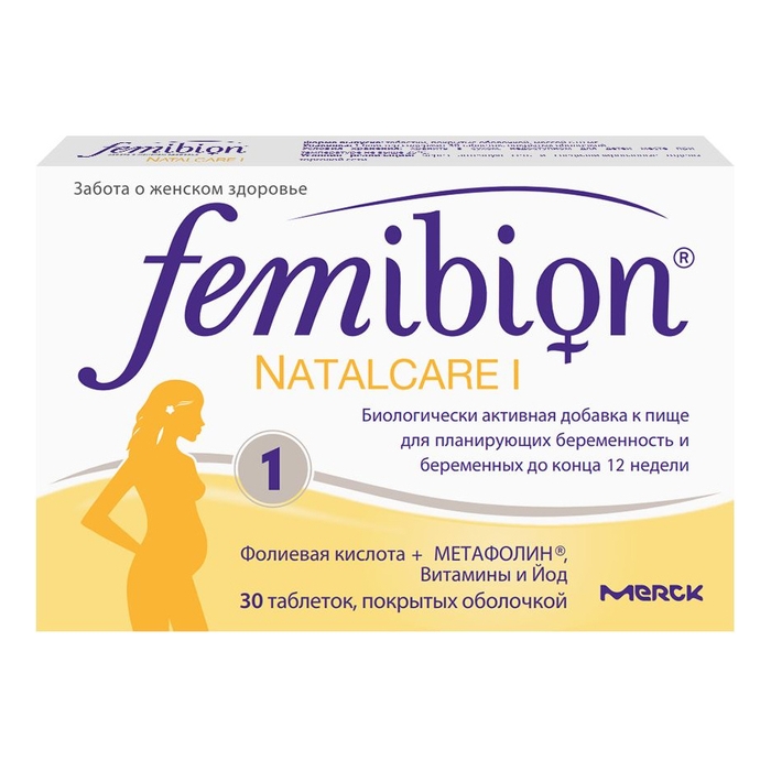 ФЕМИБИОН НАТАЛКЕР 1 N30 ТАБЛ.
