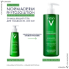 Виши (Vichy) Normaderm Phytosolution Oчищающий гель для умывания, 400 мл
