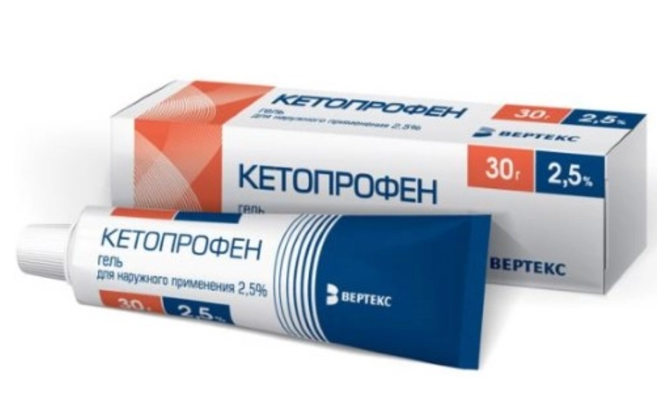 Кетопрофен-вертекс 2,5% гель для наружного применения 30 гр