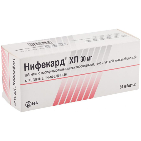 Нифекард ХЛ 30мг таблетки, покрытые оболочкой, 60 шт.