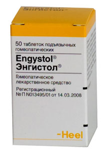 ЭНГИСТОЛ N50 ТАБЛ.