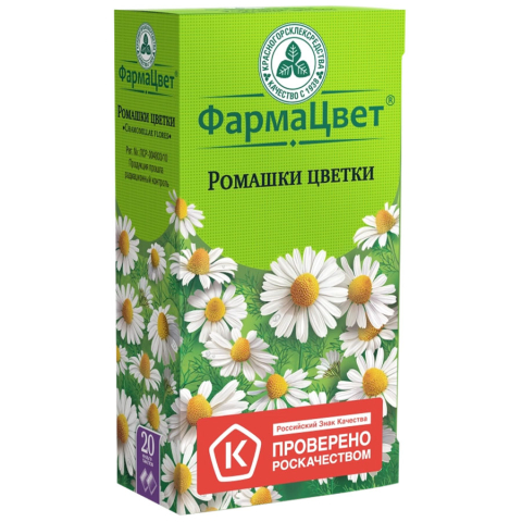Ромашки цветки 1,5г n20 ф/п кг