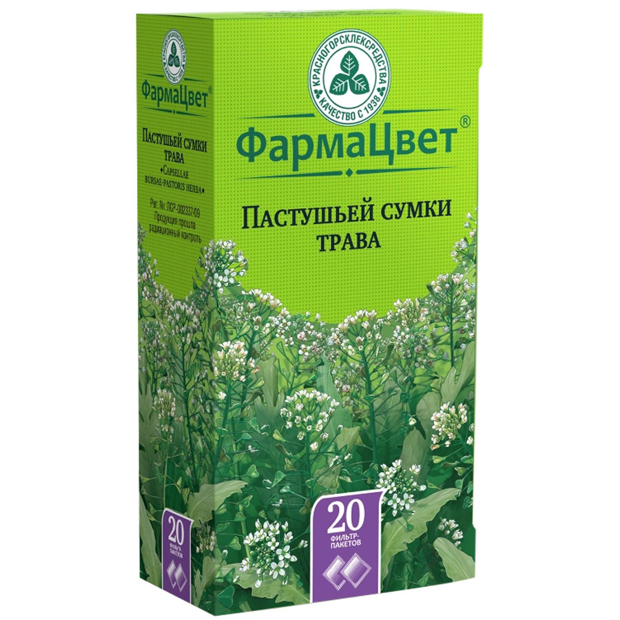 Пастушьей сумки трава 1,5г фильтр-пакеты, 20 шт.