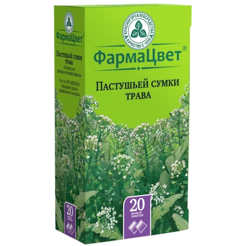 Пастушьей сумки трава 1,5г фильтр-пакеты, 20 шт.