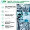 Бэби Формула Мишки Иммунитет №30 паст.жеват.по 2,5г