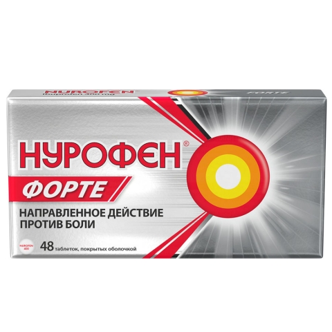 Нурофен Форте 400 мг таблетки, 48 шт.