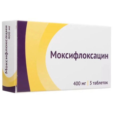 Моксифлоксацин 400г таблетки, покрытые оболочкой, 5 шт.