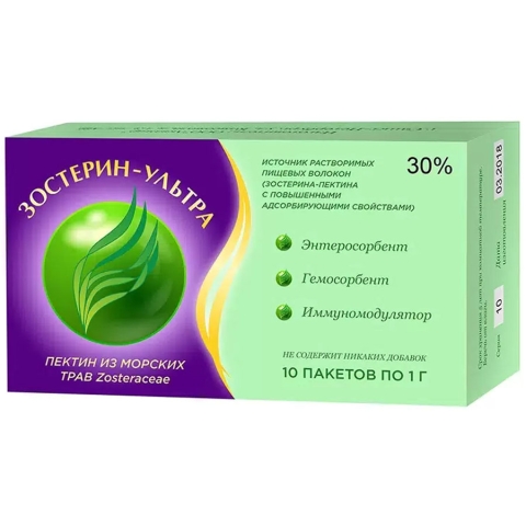 Зостерин-ультра 30% порошок 1г пакеты, 10 шт.