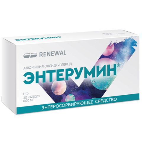 Энтерумин 800 мг капсулы Реневал, 30 шт.