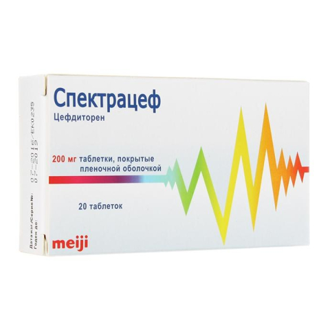 Спектрацеф таб. п/о плен. 200мг №20