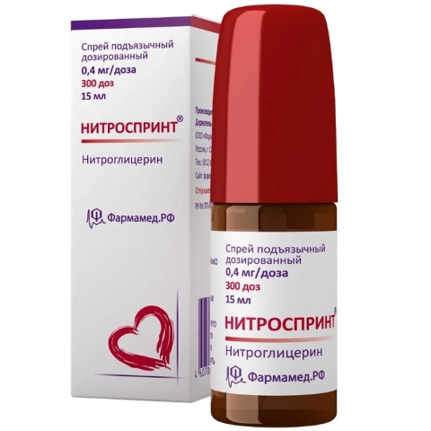 Нитроспринт 0,4 мг/доза 300 доз спрей подъязычный дозированный, 15 мл