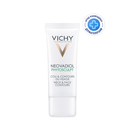 Виши Неовадиол Фитоскульпт Крем для зоны шеи, декольте и овала лица, 50 мл