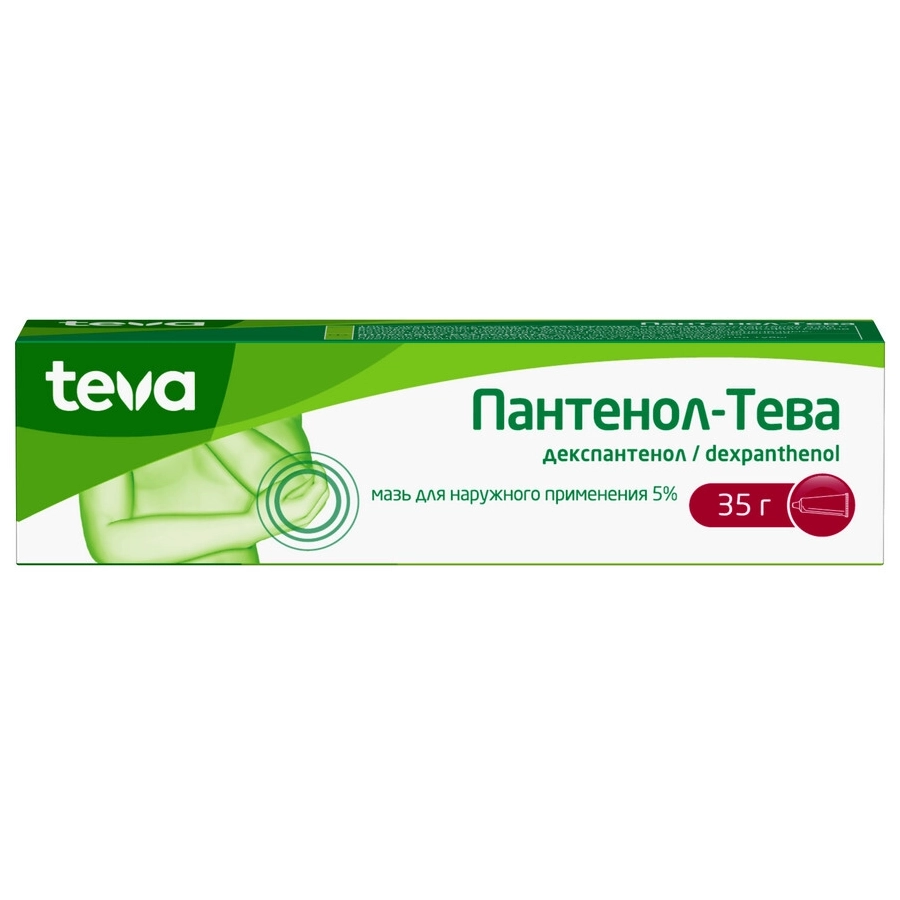 Пантенол-тева 5% мазь, 35г
