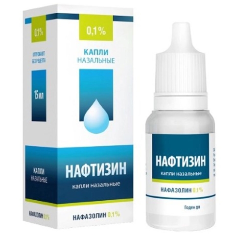 Нафтизин капли назальные 0,1%, 15 мл
