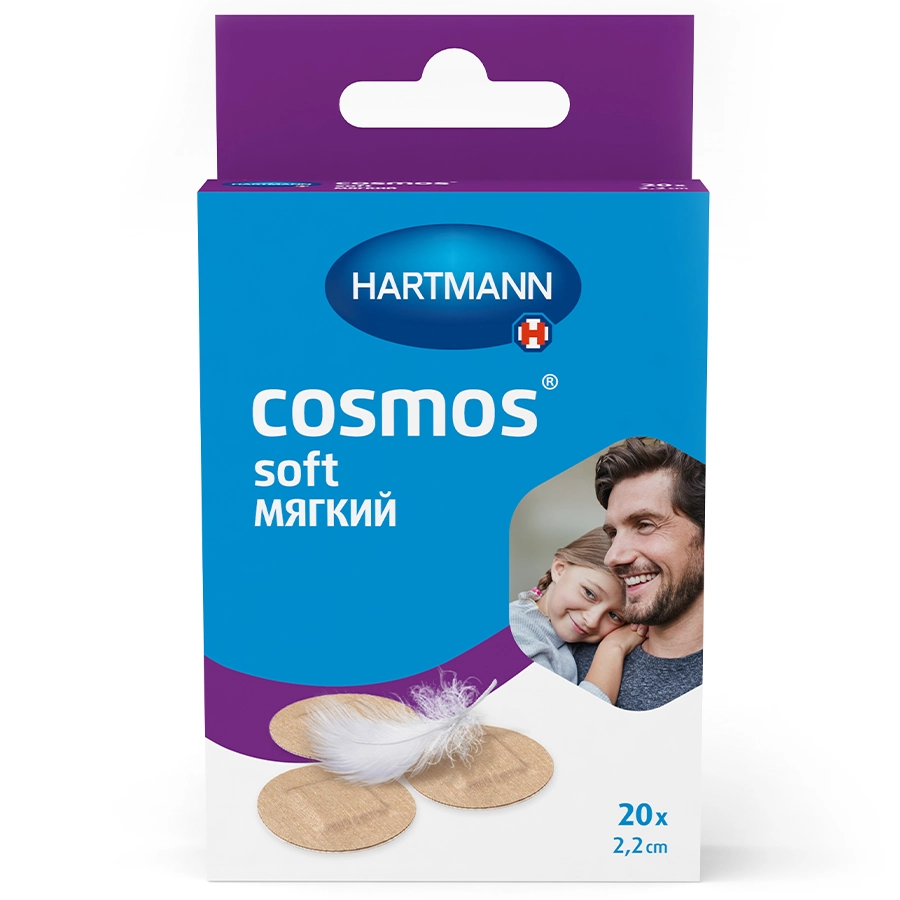 Космос 2,2 см пластырь софт круглый, 20 шт.
