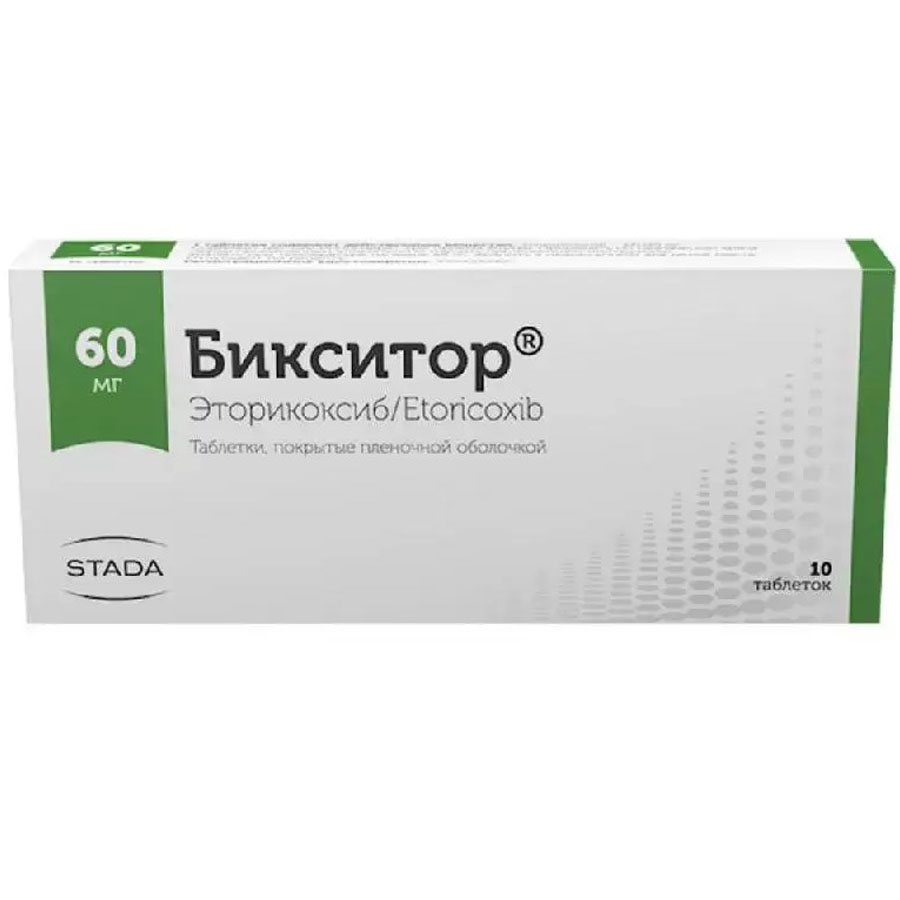 Бикситор таблетки покрыт.плен.об. 60 мг, 10 шт.